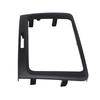 Black 220 X 130 210mm 2 Din Car DVD Radio Fitting Dash Panel Fascia Frame for 2009-2014 Skoda Superb