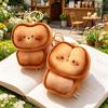 Sweet Cookie Rabbit Cat Bear Plush Toy With Soft Pp Cotton Filling For Birthday Gifts And Collectors