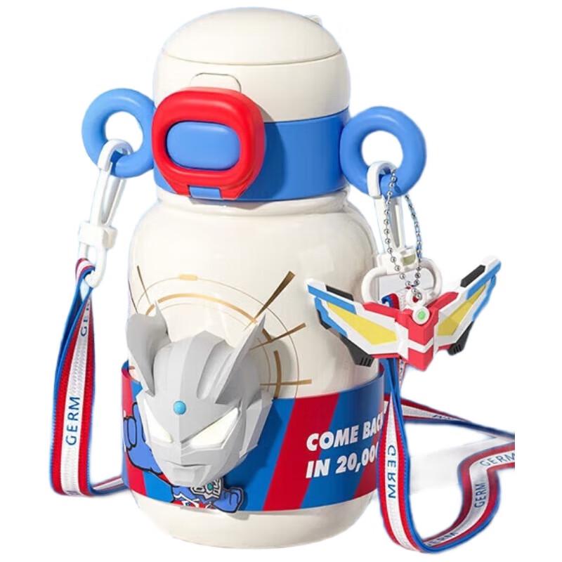 

Germ Ultraman Kids 500ML Insulated Straw Cup