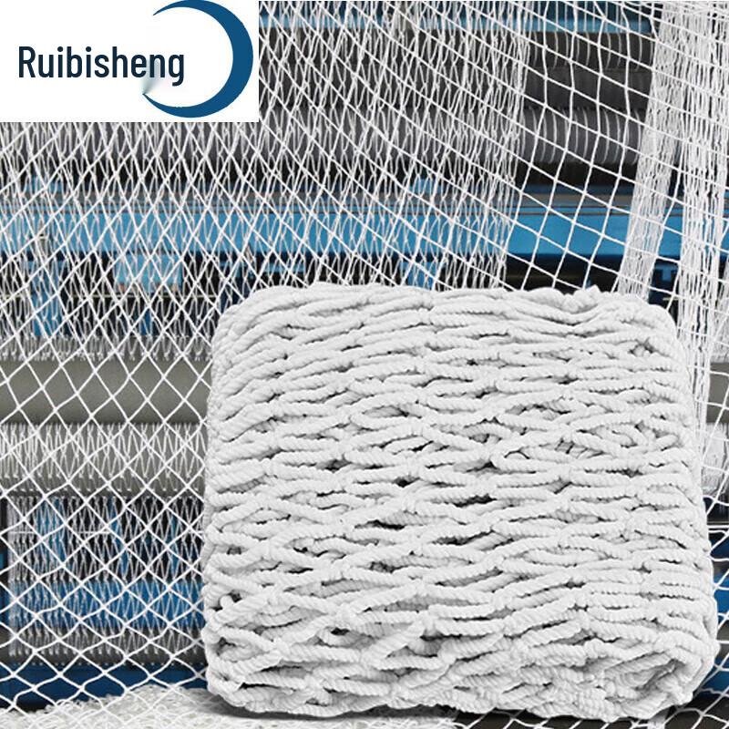 Truck Cargo Anti-Fall Net