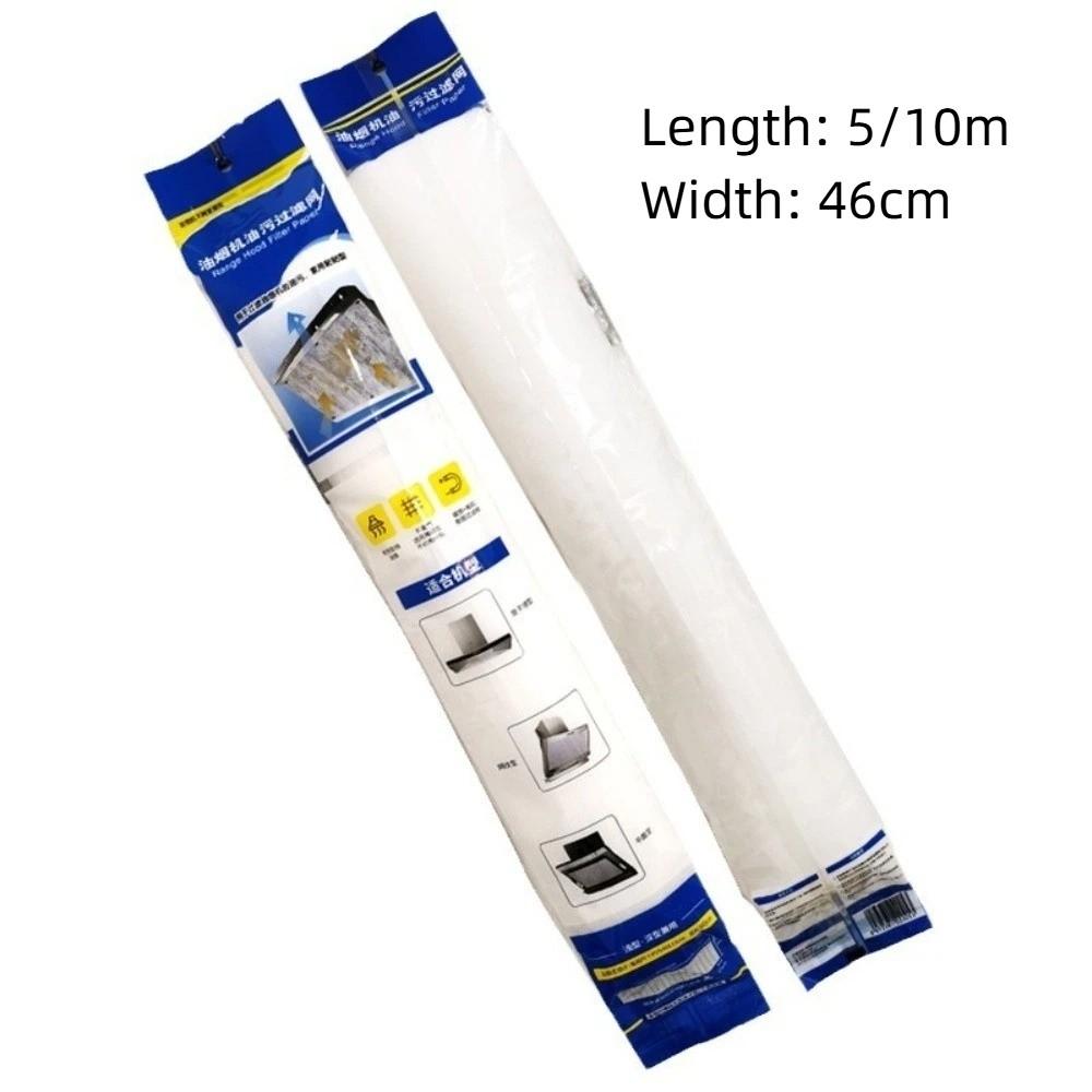 Non-woven Disposable Oil Filter Paper 5/10m Extractor Fan Filter Kitchen Hood Oil Stickers  Home