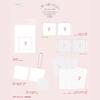 CHUU – The First Album [XO, My Cyberlove] Platform Ver. (Tiny love Ver. / Tiny heart Ver.)