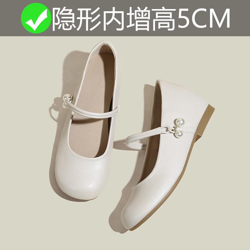 Small inner height increase pearl Mary Jane single shoes women's autumn new 3233 small size women's shoes