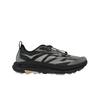 HOKA Mafate Speed 4 Lite Stealth Tech Pack - Black White Unisex Sneakers 1168971-BWHT