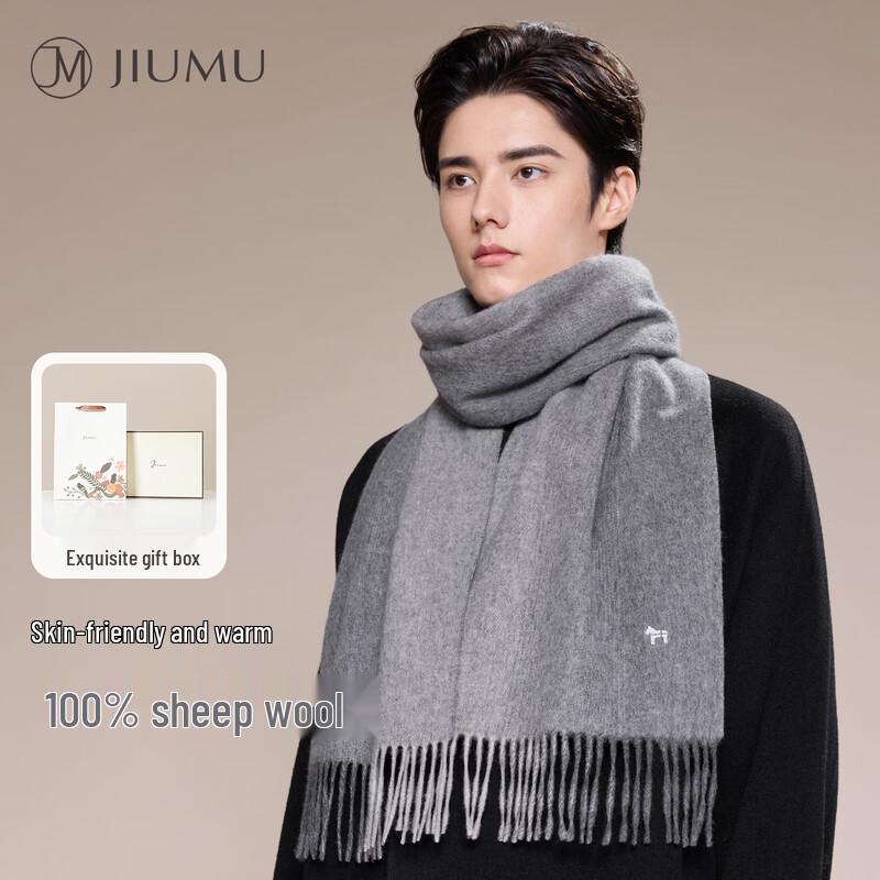 

JIUMU Men s Pure Wool Scarf