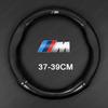 Auto Emblem Accessories For 1 3 5 Series M Performance E46 E90 E60 F10 F30 E39 E36 F20 E87 F20 E88 Car Steering Wheel Cover