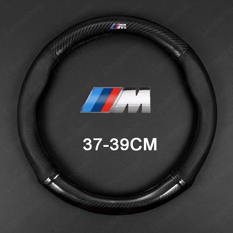 Auto Emblem Accessories For Bmw 1 3 5 Series M Performance E46 E90 E60 F10 F30 E39 E36 F20 E87 F20 E88 Car Steering Wheel Cover