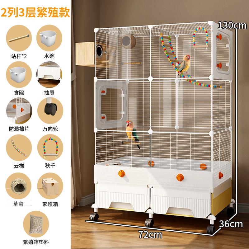 Large Bird Cage for Parrots New Generation Anti-Scatter Design for Cockatiels Spacious Aviary Luxury Habitat for Medium Birds