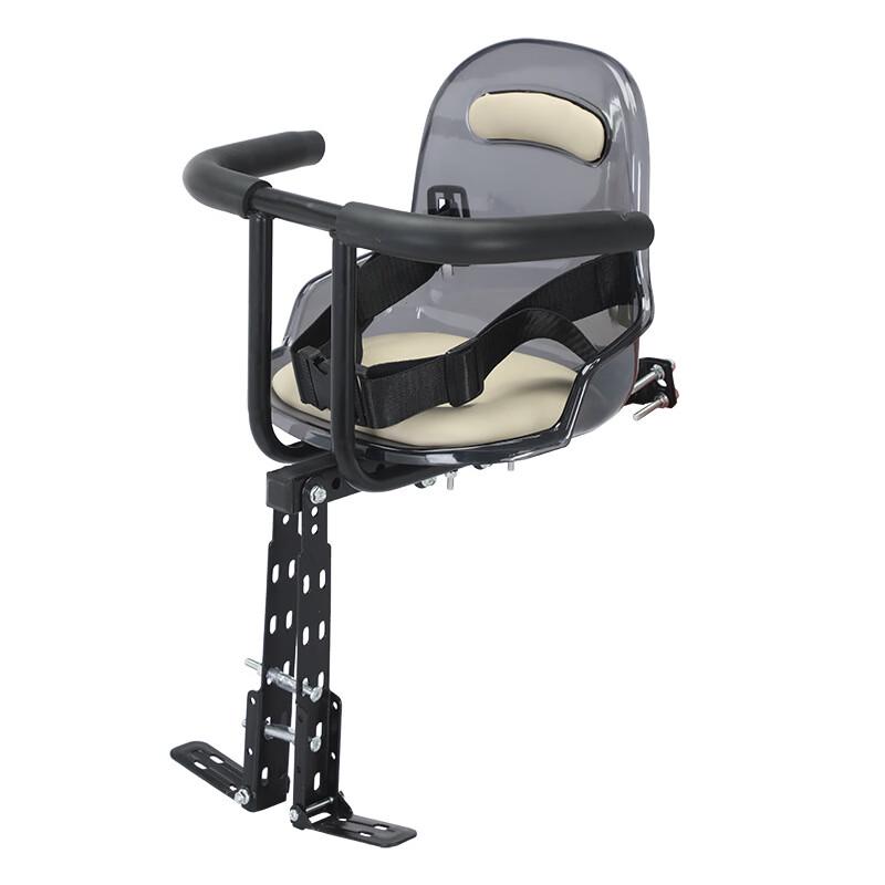 Lishi Child Front-Mounted Bicycle Safety Seat