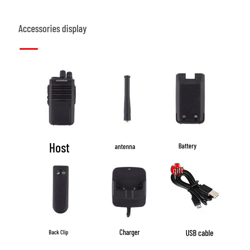 Baofeng BF-888S Plus Two-Way Radio Pair (CN version)