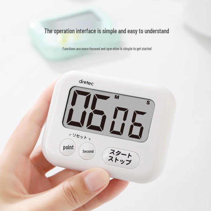 Dretec Multi-functional Kitchen & Study Timers
