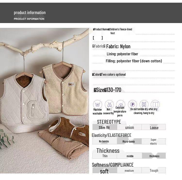 Lambswool Fleece-Lined Baby Vest for Spring & Autumn - Unisex Children's Sleeveless Jacket