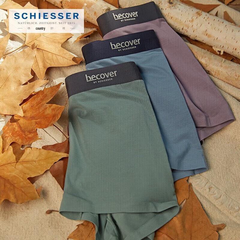 SCHIESSER Herren Becover Serie Modal Nahtlose Mid-Rise Boxerbriefs (2er-Pack)
