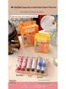 Oushuu Seoul Limited Handcreme Geschenkset: Hautpflege für Herbst-Winter, Urlaubssouvenir, Valentinstag.