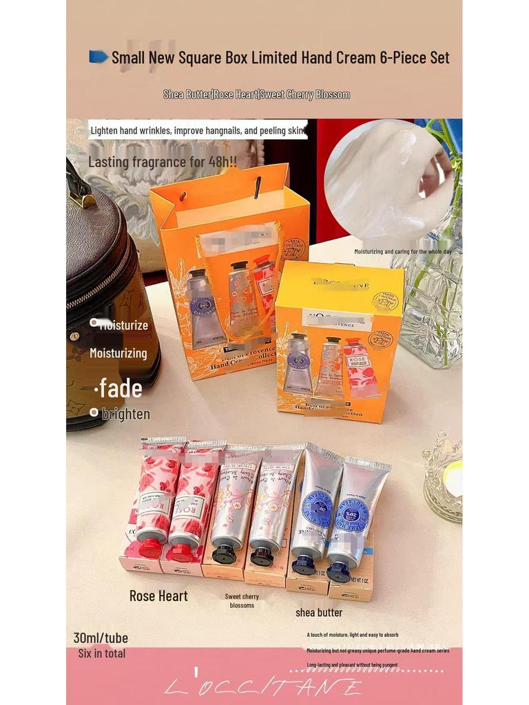 Oushuu Seoul Limited Handcreme Geschenkset: Hautpflege für Herbst-Winter, Urlaubssouvenir, Valentinstag.