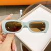 Trendy Sun Protection Children'S Rectangular Sunglasses Outdoor Summer Shades Play Eyewear For Boys And Girls