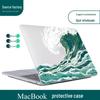 Microsoft Surface Laptop Go 13" Protective Case Cover