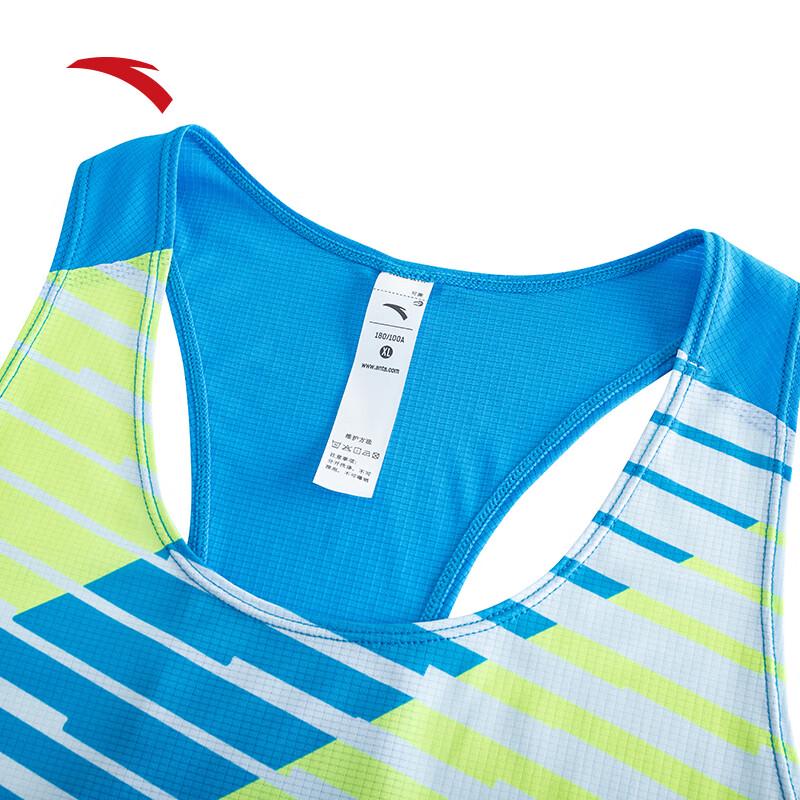 ANTA Men's Quick-Dry Sleeveless Running Set
