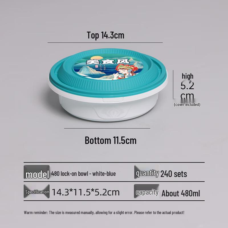 Shixun National Tide Round Bowl
