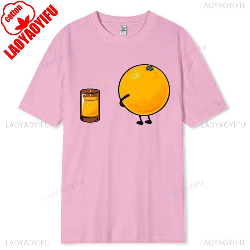 Orange Juice Tshirt Peeing Design Super Cool Gift Top Tee Funnuyny for Men Women Couple Best Present Novelty Graphic T Shirt
