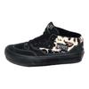 Vans Half Cab X Supreme Leopard Half Cab 'Black' VNOA5KYABMA