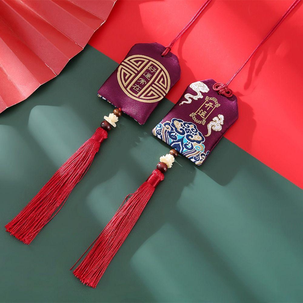 Embroidery Dragon Boat Festival Sachets Vintage Chinese Style Sachet  Dragon Boat Festival