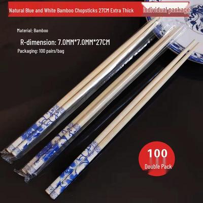 ZISIZ Disposable Bamboo Chopsticks