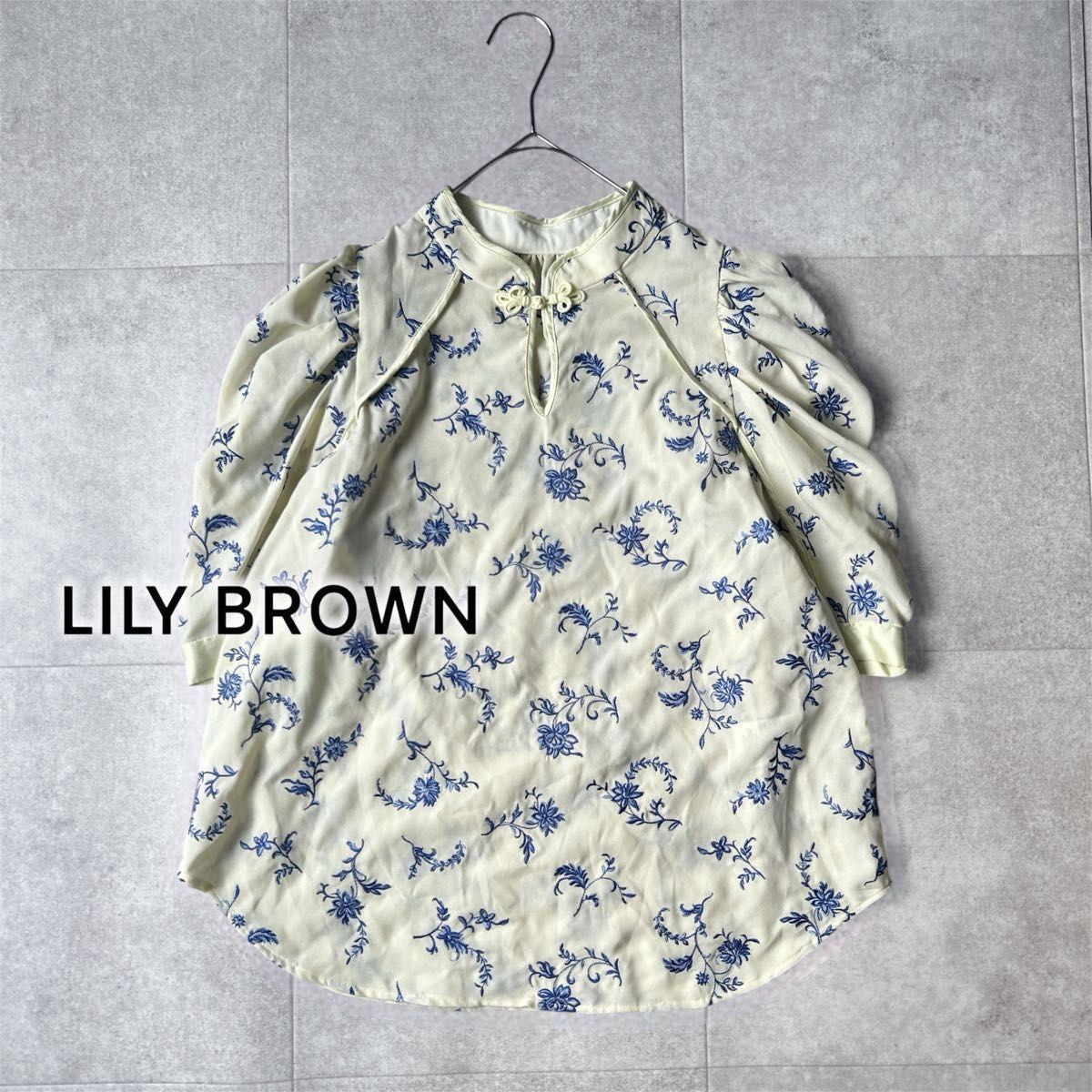 LILY BROWN Long Sleeve Blouse Lily Brown Chinese Detail Embroidery Blouse