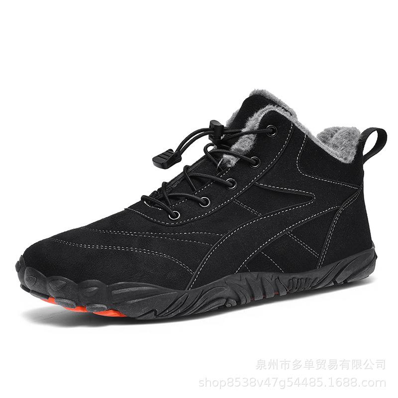 Winter warm cotton shoes outdoor hiking five-finger shoes piled thickened medium help couple large size snow boots
