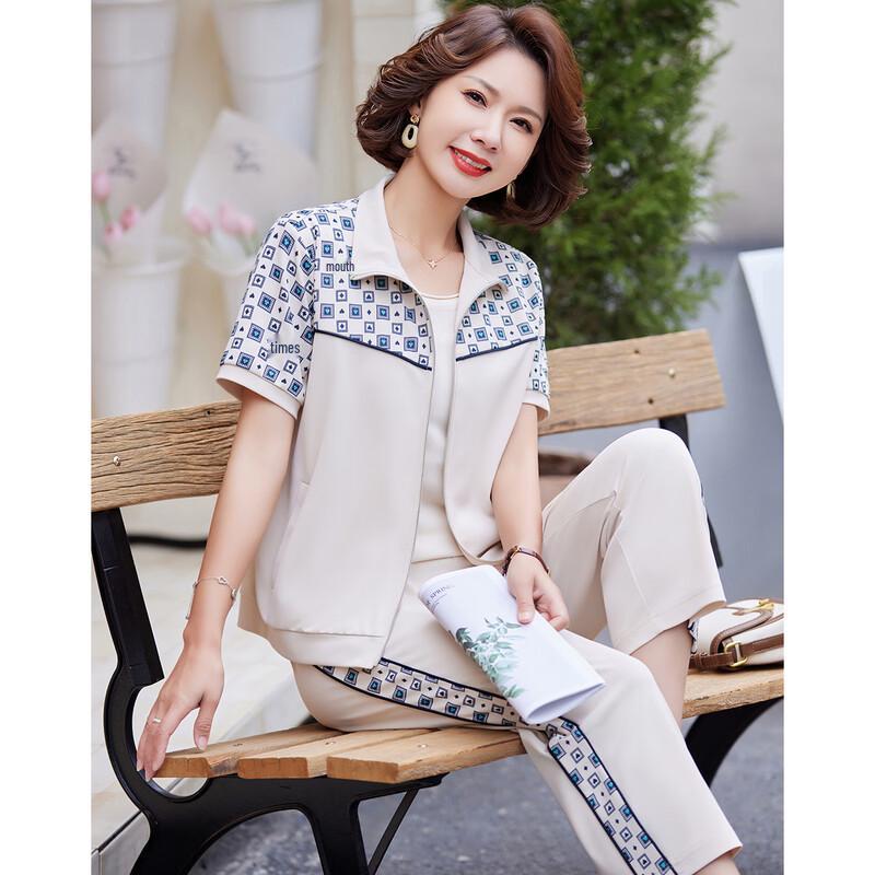 Pasite Women's Summer Casual Print Short-Sleeve Top & Pants Set