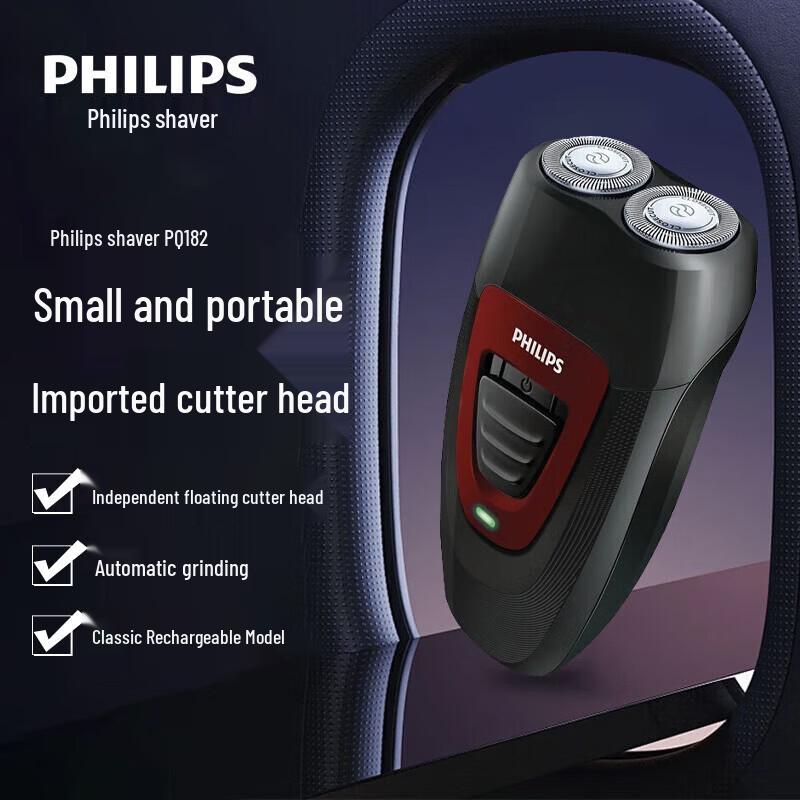 Philips Men s Electric Shaver PQ182 CN plug (adapter included)