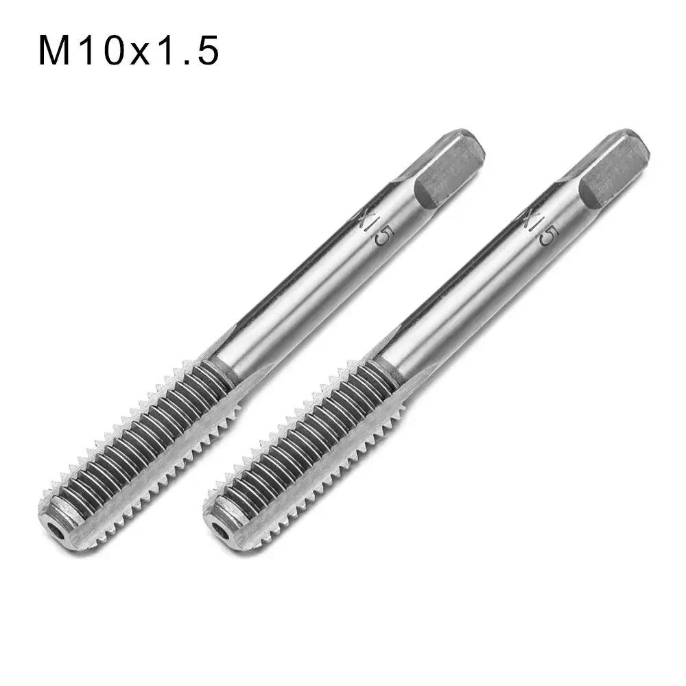 2PCS/Set Metal Working HSS Screw Fluted Plug Metric Drill Bit Hand Straight Flute Taps Thread Tap Set Threading Kit
