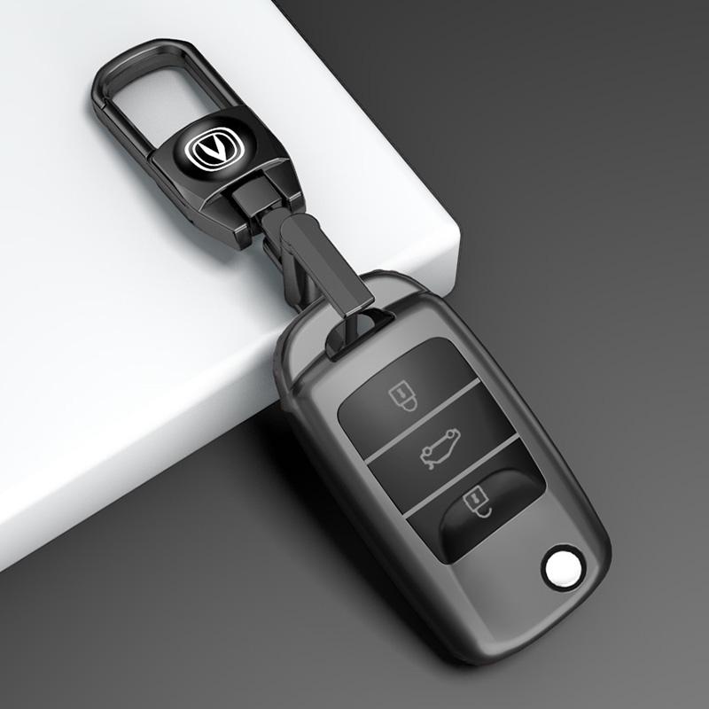 Passt auf Schlüsselabdeckungen und Karosserieteile von Changan CS75, Yidong CS55 Plus, Yida UIV und CS35.
