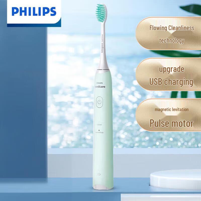 Philips Sonic Electric Toothbrush