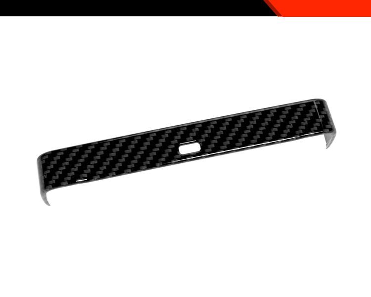 2026 Toyota RAV4 Armlehnenbox Dekorleiste zur Innenraumaufwertung.