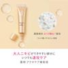 d Program Medicated Acne Care Serum Sensitive Acne Skin Body 15g Skin/Hypoallergenic/Acne Care/Acne/Adult Prevention/Rough