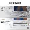 Sanwa Direct Monitor 2 Width 60 x Depth 25 x Height 13 Total Load Capacity 15 Wooden Monitor Display Computer White Stand, Tiers, cm, kg, Stand,