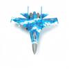 1:72 Creative Military Series Sukhoi Su-27 Flanker Fighter Building Blocks Multi-Role Heavy Jet Model Toys For Boys Xmas Gifts