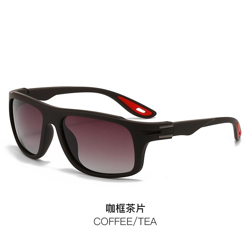 Fashion Polarized Sunglasses Men'S And Women'S Trend Sports Sunglasses Outdoor Windproof Cycling Glasses