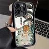 Phone Case for iPhone 17 Air 16E 15 16 Pro Max Cartoon Fat Tiger Funny Cover 14 Plus 13 12 Mini Soft Shell Silicone Fundas