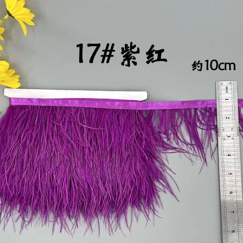 8-10 Ostrich Feather Cloth Edge Colorful Ostrich Hair Dress Performance Accessories Diy Decorative Material Feather Cloth Edge