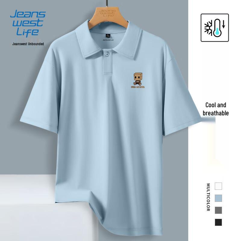 

JEANSWEST LIFE Men s Ice Silk Polo Shirt 2XL