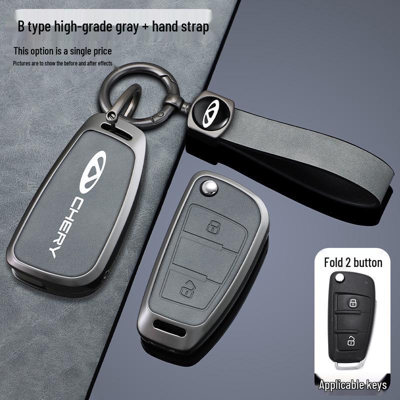 Chery Arrizo 5/Tiggo 3X/QQ Key Cover - Car Bag Shell