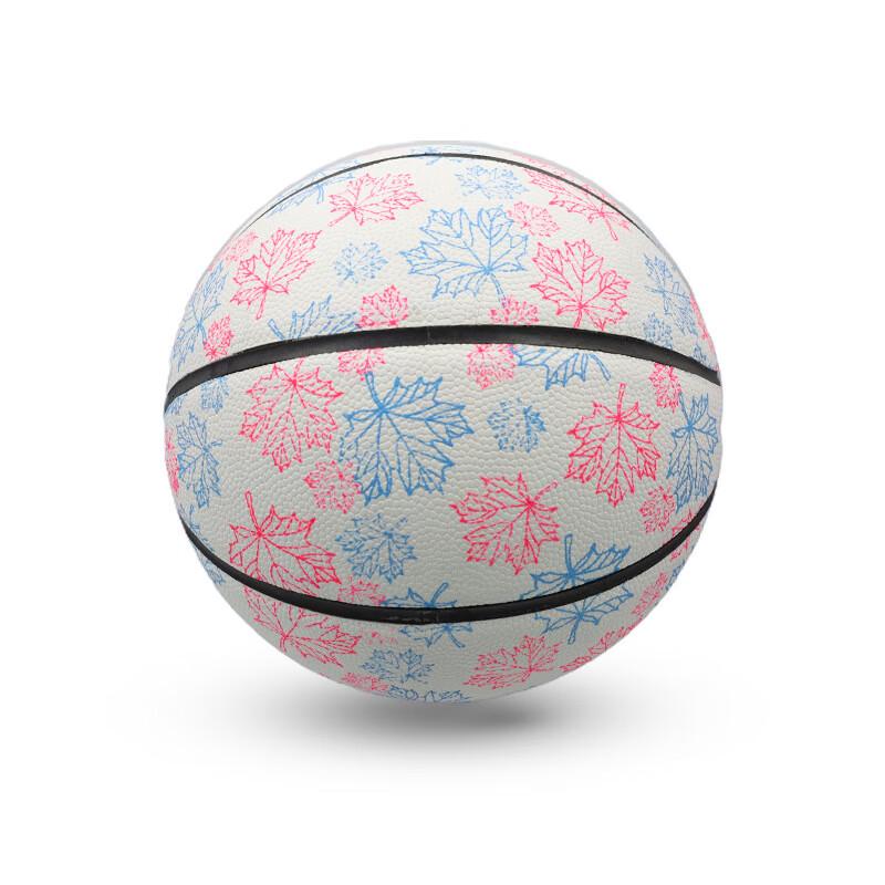 

Yamo Luminous Reflective Basketball Size 7 (Standard)