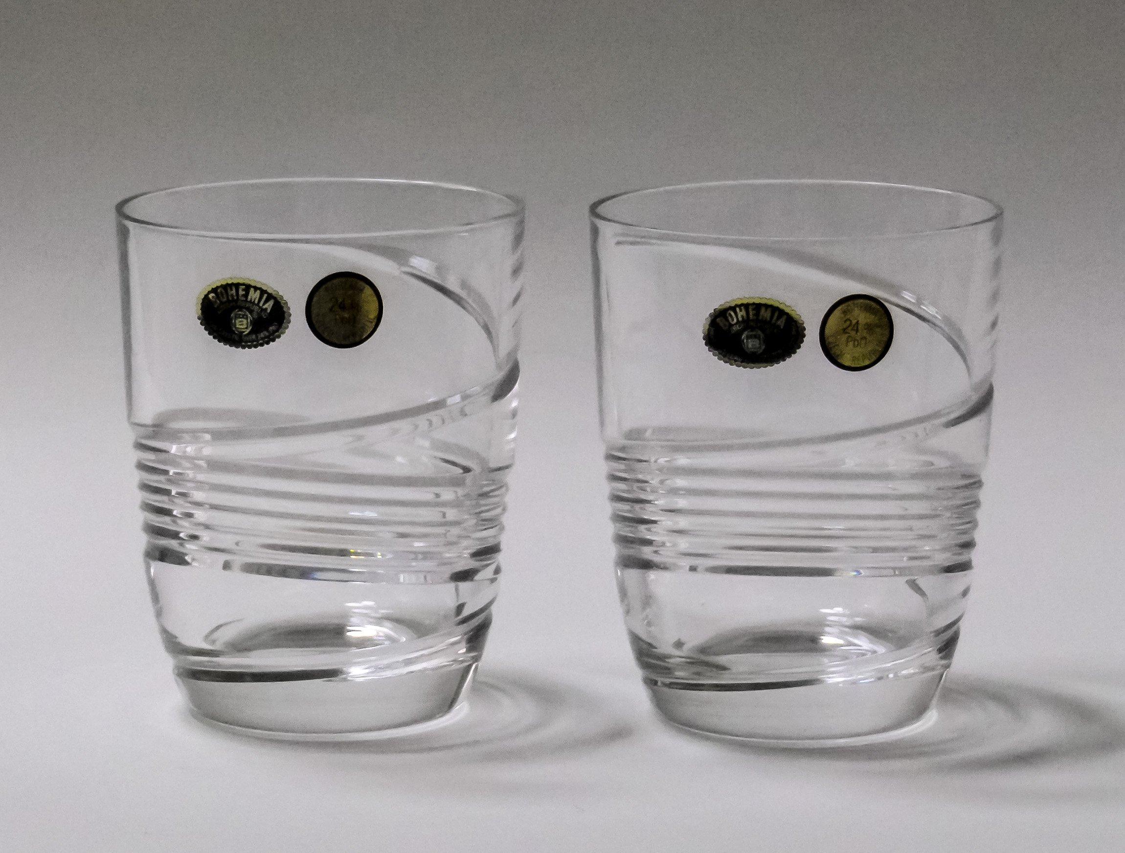 

Bohemian Glass Crystal Tumbler Set of 2 164 (Old)