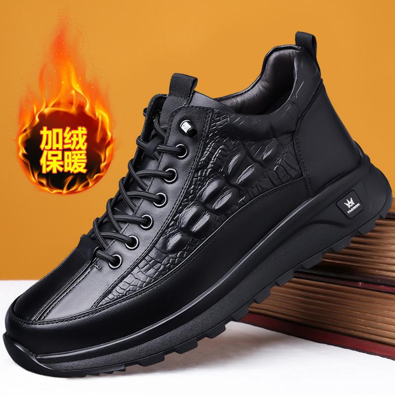 Men's shoes business casual leather shoes men's British season velvet mid-top cotton shoes Martin boots