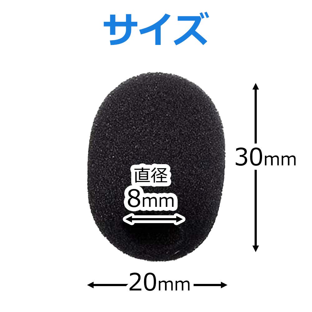 USK STORE Mic Sponge Black 30mm 10pcs Mini