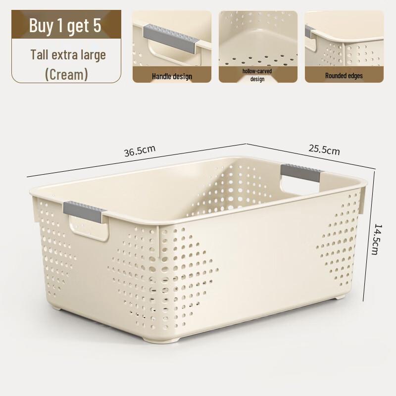 Multi-purpose Plastic Storage Basket