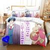 Loving Yamada At 999 Bedding Set Single Twin Full Queen King Size Bed Set Adult Kid Bedroom Duvetcover Sets Anime Bed Sheet Set