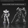 BANDAI SPIRITS 30MM ARMORED CORE VI FIRES OF RUBICON RaD ORBITER Plastic Model Kit CC-2000 Pre-colored
